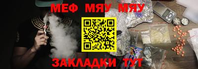 a pvp Заводоуковск