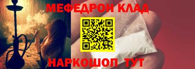 СК Заволжье