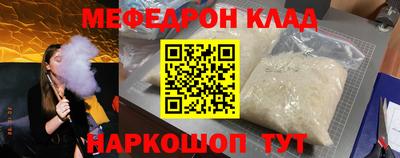 a pvp Заводоуковск