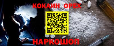СК Заволжье