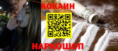 СК Заволжье