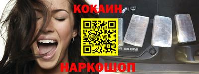 a pvp Заводоуковск