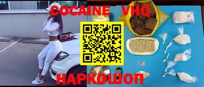 СК Заволжье