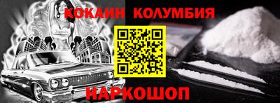 a pvp Заводоуковск