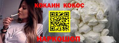 СК Заволжье
