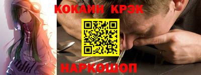 СК Заволжье