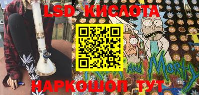 a pvp Заводоуковск