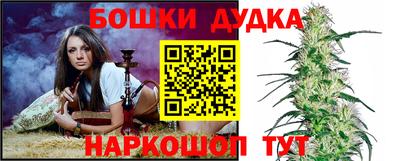ALPHA-PVP Жуковский