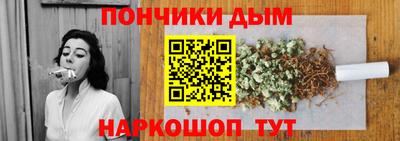 a pvp Заводоуковск
