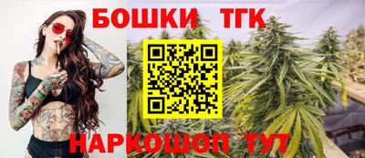 ALPHA-PVP Жуковский