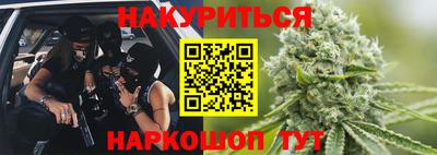 ALPHA-PVP Жуковский