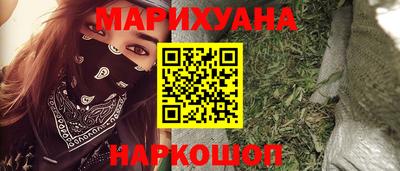 СК Заволжье