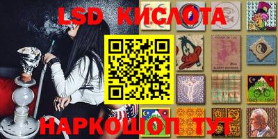 a pvp Заводоуковск