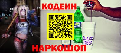 СК Заволжье