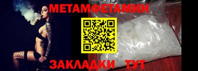 СК Заволжье