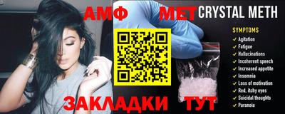 СК Заволжье