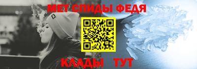 ALPHA-PVP Жуковский