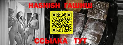 СК Заволжье
