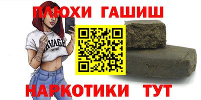 СК Заволжье