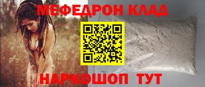 a pvp Заводоуковск