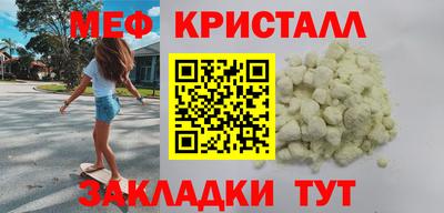 a pvp Заводоуковск