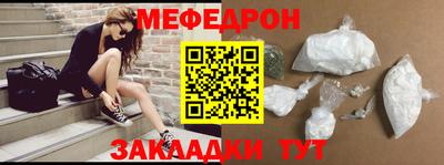 СК Заволжье
