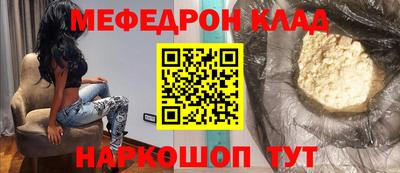 СК Заволжье