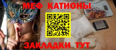 СК Заволжье