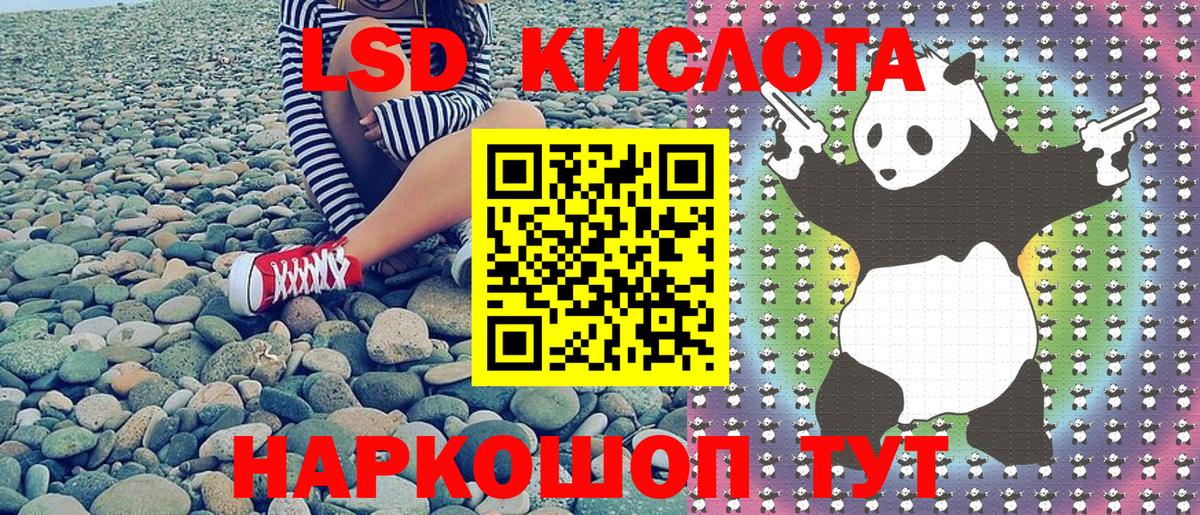 Марки N-bome  Марки N-bome 1500мкг  Вход с VPN  Марки N-bome 1500мкг  Кушва 
